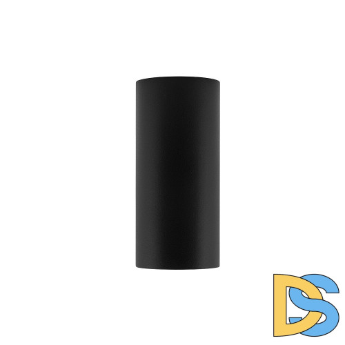 Накладной светильник Nowodvorski Mono S Black 10778