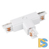 Коннектор T-образный Arlight LGD-4TR white 026145