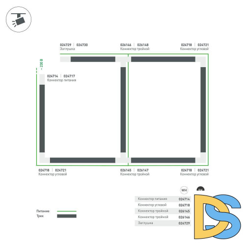 Коннектор T-образный Arlight LGD-4TR white 026145