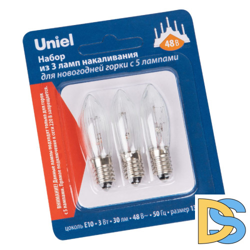 Лампа накаливания Uniel IL-CT13-CL-03/E10/48V SET3 BLISTER UL-00010986