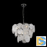 Подвесная люстра Freya Sophia FR5197PL-05CH
