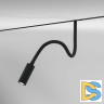 Трековый магнитный светильник Elektrostandard Slim Magnetic 4690389199011 a064489