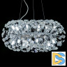 Подвесная люстра Citilux Betsy EL322P12.1