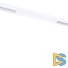 Трековый светильник Arte Lamp Linea A4642PL-1WH