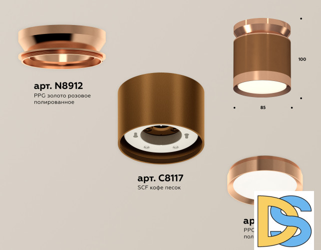 Потолочный светильник Ambrella Light Techno Spot XS8117010 (N8912, C8117, N8126)
