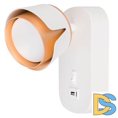 Спот Arte Lamp Amaks A8026AP-1WH