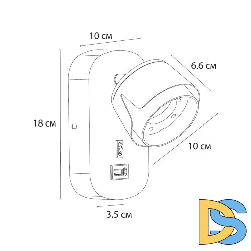 Спот Arte Lamp Amaks A8026AP-1WH