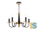 Подвесная люстра Ambrella Light Modern TR9593