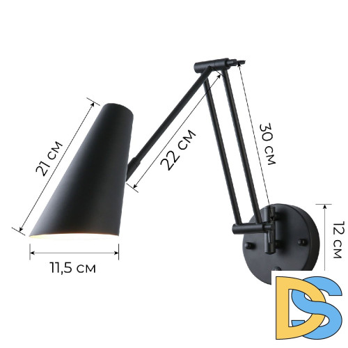 Бра Zortes Crane ZRS.1778.15