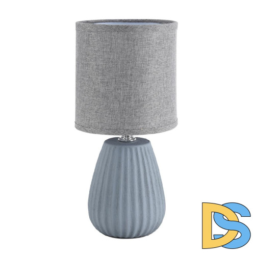 Настольная лампа Lumion County Asela 8161/1T