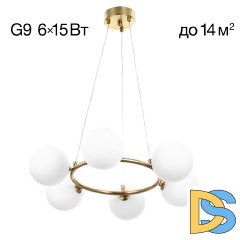 Подвесная люстра Citilux Tonga CL212163