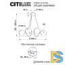 Подвесная люстра Citilux Tonga CL212163