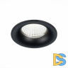 Встраиваемый светильник ST Luce ST703 ST703.448.10