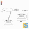 Встраиваемый светильник ST Luce ST703 ST703.448.10