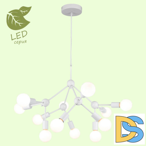 Подвесная люстра Lussole Lgo Kenner GRLSP-8270