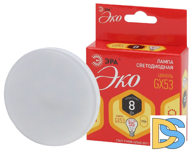 Лампа светодиодная Эра GX53 8W 2700K ECO LED GX-8W-827-GX53 Б0036541