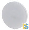 Лампа светодиодная Эра GX53 8W 2700K ECO LED GX-8W-827-GX53 Б0036541