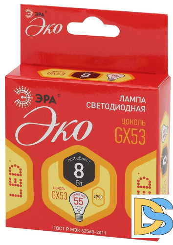 Лампа светодиодная Эра GX53 8W 2700K ECO LED GX-8W-827-GX53 Б0036541