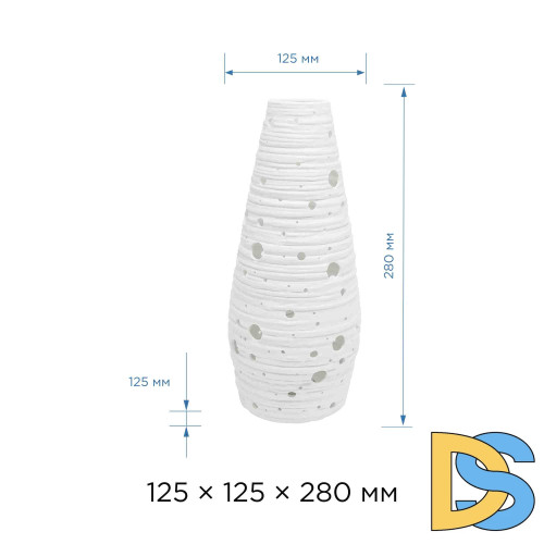 Настольная лампа Apeyron 12-079