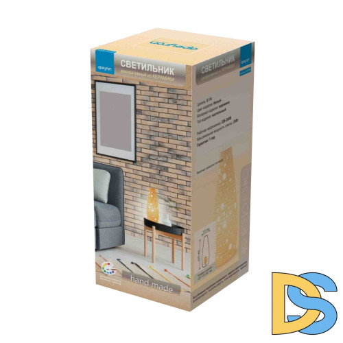 Настольная лампа Apeyron 12-079