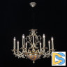 Подвесная люстра Lucia Tucci Firenze 1780.8.2 Antique Gold