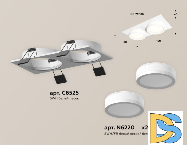 Встраиваемый светильник Ambrella Light Techno Spot XC6525060 (C6525, N6220)