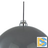Подвесной светильник Lumion Globe 6569/6L