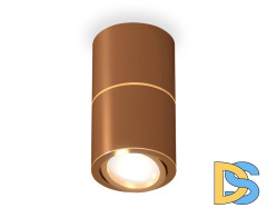 Потолочный светильник Ambrella Light Techno Spot XS7404060 (C7404, A2072, C7404, N7004)