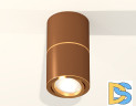 Потолочный светильник Ambrella Light Techno Spot XS7404060 (C7404, A2072, C7404, N7004)