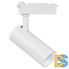 Трековый светодиодный светильник Lightstar Fuoco 218226