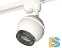 Трековый однофазный светильник с подсветкой Ambrella Light Track System XT1101061 (A2520, C1101, N7192)