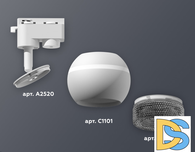 Трековый однофазный светильник с подсветкой Ambrella Light Track System XT1101061 (A2520, C1101, N7192)