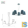 Подвесная люстра Rivoli Evie 2087-305 Б0055639