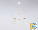 Подвесная люстра Ambrella Light Classic TR4916