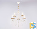 Подвесная люстра Ambrella Light Classic TR4916