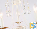 Подвесная люстра Ambrella Light Classic TR4916