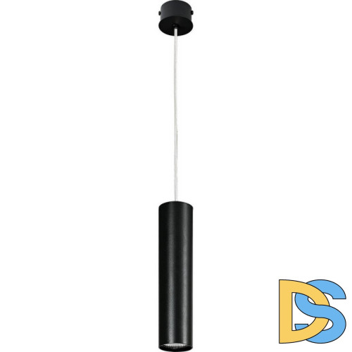 Подвесной светильник Nowodvorski Eye 6840