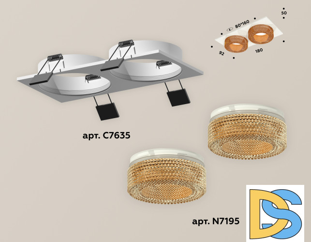 Встраиваемый светильник Ambrella Light Techno XC7635024 (C7635, N7195)