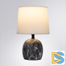 Настольная лампа Arte Lamp Titawin A5022LT-1GY