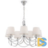 Подвесная люстра Freya Ariana FR5081PL-07CH