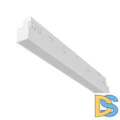 Трековый магнитный светильник Maytoni Basis TR030-2-12W4K-W