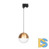 Трековый светильник Arlight LGD-Emisfero-Track-Hang-4TR-R150-11W Warm3000 035940