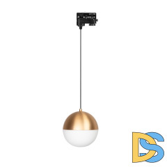 Трековый светильник Arlight LGD-Emisfero-Track-Hang-4TR-R150-11W Warm3000 035940