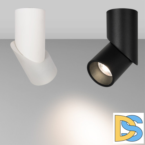 Спот Arlight SP-Twist-Surface-R70-12W Day4000 025456(1)