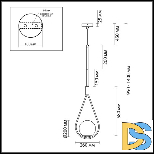 Подвесной светильник Odeon Light FLARI 4810/1A