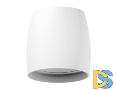 Корпус светильника накладной Ambrella Light DIY Spot C1141