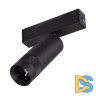Трековый магнитный светильник Arlight MAG-SPOT-ZOOM-25-R35-7W Day4000 (BK, 20-55 deg, 24V) 053796