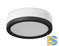 Насадка передняя Ambrella Light DIY Spot N7121