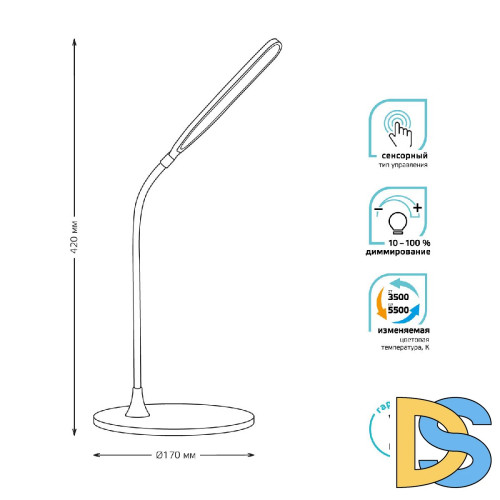 Настольная лампа Gauss Qplus GT5021
