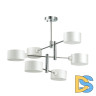 Подвесная люстра Lumion Ashley 3742/6C